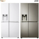 یخچال ال جی ساید بای ساید J348