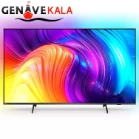 تلویزیون فیلیپس 65 اینچ 4K مدل 65PUS8517 2022