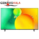 تلویزیون ال جی 55 اینچ 4K NanoCell مدل 55NANO75 2022