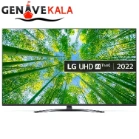 تلویزیون ال جی 65 اینچ 4K UHD مدل 65UQ81006 2022