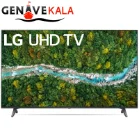 تلویزیون ال جی 55 اینچ 4K مدل  2021 55UP760703