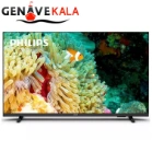 تلویزیون فیلیپس 65 اینچ 4K مدل 65PUS7607 2022