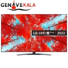 تلویزیون ال جی 75 اینچ 4K UHD مدل 75UQ91006 2022