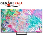 تلویزیون سامسونگ 75 اینچ 4K QLED مدل 75Q75B 2022