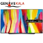 تلویزیون ال جی 77 اینچ 4K اولد مدل OLED 77C2 2022