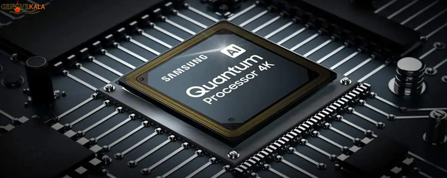 پردازشگر تصویر Quantum Processor 4K تلویزیون سامسونگ Q70D