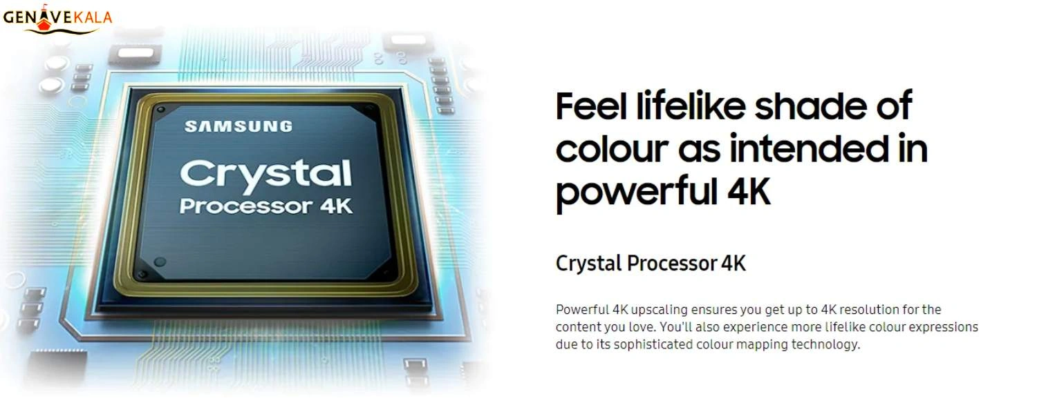 پردازشگر تصویر Crystal Processor 4K تلویزیون سامسونگ DU8000