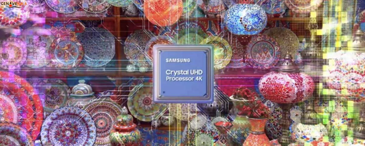 پردازشگر تصویر Crystal Processor 4K تلویزیون سامسونگ DU8000