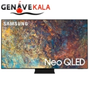 تلویزیون سامسونگ 85 اینچ 4K مدل 85QN90A 2020