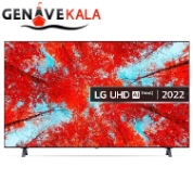 تلویزیون ال جی 75 اینچ 4K UHD مدل 75UQ90006 2022