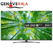 تلویزیون ال جی 43 اینچ 4K UHD مدل 43UQ81006 2022