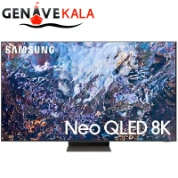 تلویزیون 65 اینچ 8K کیولد سامسونگ مدل 2021 65QN700A