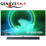 تلویزیون فیلیپس 55 اینچ 4K  مدل 2020 55PUS9435