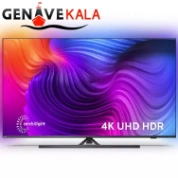 تلویزیون فلیپس 75 اینچ 4K مدل 2021 75PUS8556