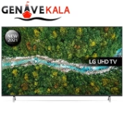 تلویزیون ال جی 75 اینچ 4K UHD مدل 2021 75UP77003