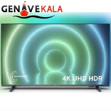 تلویزیون  فیلیپس55 اینچ 4K مدل  2021  55PUS7506