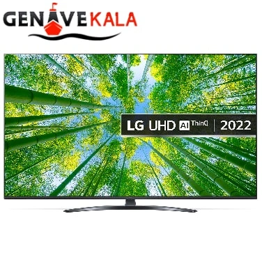 تلویزیون ال جی 50 اینچ 4K UHD مدل 50UQ81006 2022