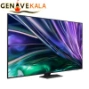 تلویزیون سامسونگ نئوکیولد 65 اینچ 4K مدل QN85D 2024