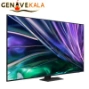 تلویزیون سامسونگ نئوکیولد 85 اینچ 4K مدل QN85D 2024