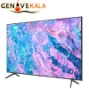تلویزیون سامسونگ  کریستال 50 اینچ 4K مدل CU7000 2023