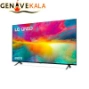 تلویزیون ال جی کیو نید 75 اینچ  4K مدل 2023 QNED75