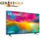 تلویزیون ال جی کیو نید 75 اینچ  4K مدل 2023 QNED75