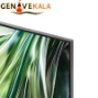 تلویزیون سامسونگ نئو کیولد 75 اینچ 4K مدل QN90D 2024