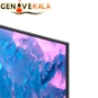 تلویزیون سامسونگ کیولد 75 اینچ 4K مدل 2023 Q70C