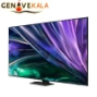 تلویزیون سامسونگ نئوکیولد 85 اینچ 4K مدل QN85D 2024