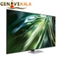 تلویزیون سامسونگ نئو کیولد 75 اینچ 4K مدل QN90D 2024