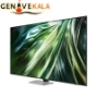 تلویزیون سامسونگ نئو کیولد 75 اینچ 4K مدل QN90D 2024